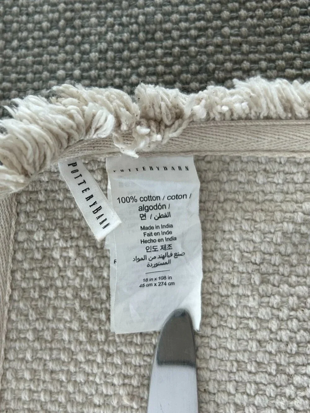 Pottery Barn Table Runner Green/Grey Size 18 X 108